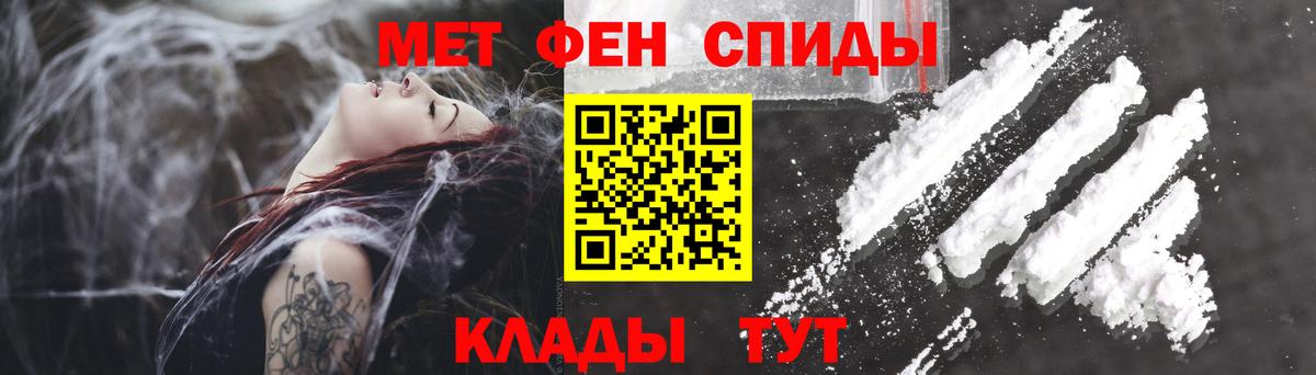 АМФ  KRAKEN ССЫЛКА  Верхний Уфалей  Amphetamine Premium  Вход с VPN 