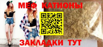 PSILOCYBIN Канаш