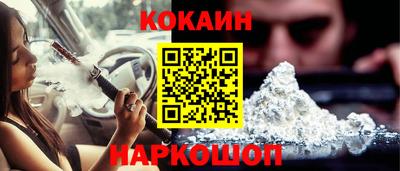 не бодяженный Камышлов