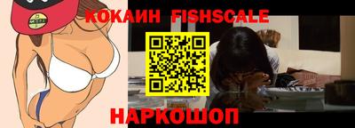 не бодяженный Камышлов