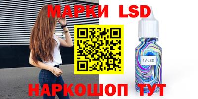 метадон Кимры