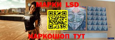 метадон Кимры