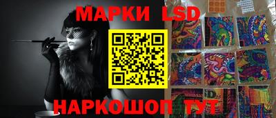 метадон Кимры