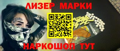 не бодяженный Камышлов