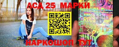 не бодяженный Камышлов