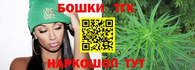 PSILOCYBIN Канаш