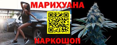 PSILOCYBIN Канаш