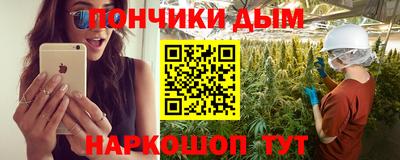 трава Кингисепп