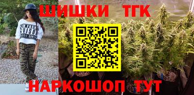 PSILOCYBIN Канаш