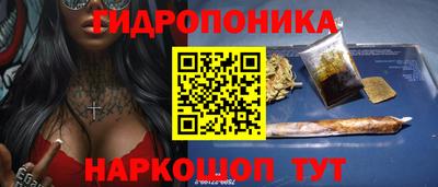 PSILOCYBIN Канаш