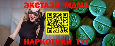 не бодяженный Камышлов