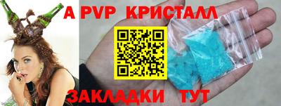 не бодяженный Камышлов