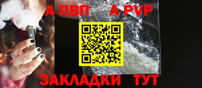не бодяженный Камышлов