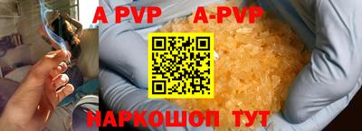 метадон Кимры