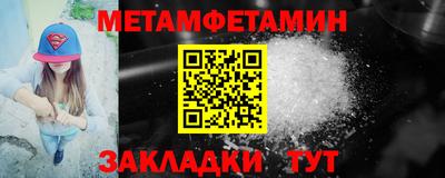 PSILOCYBIN Канаш