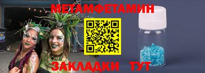 PSILOCYBIN Канаш