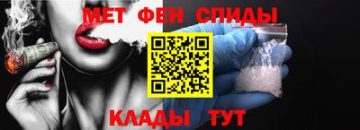 трава Кингисепп