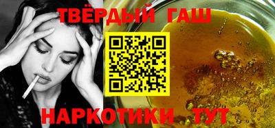 не бодяженный Камышлов
