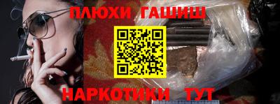 не бодяженный Камышлов