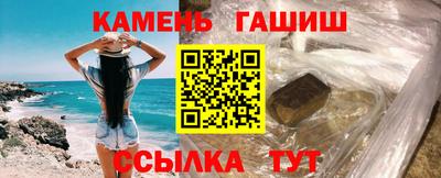 PSILOCYBIN Канаш