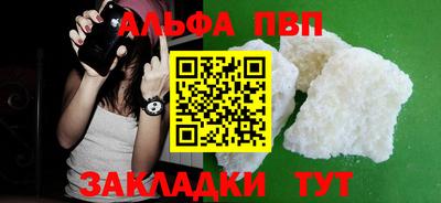 не бодяженный Камышлов