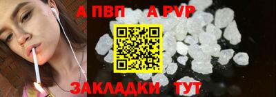 не бодяженный Камышлов