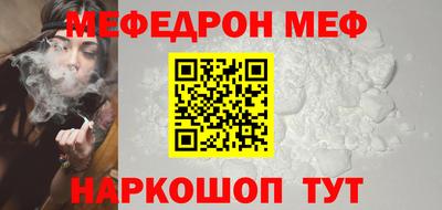 марки nbome Кинель